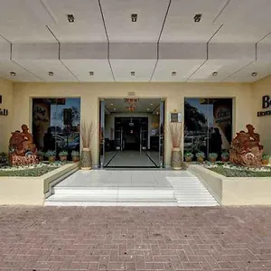 Aparthotel Beach, Dubai